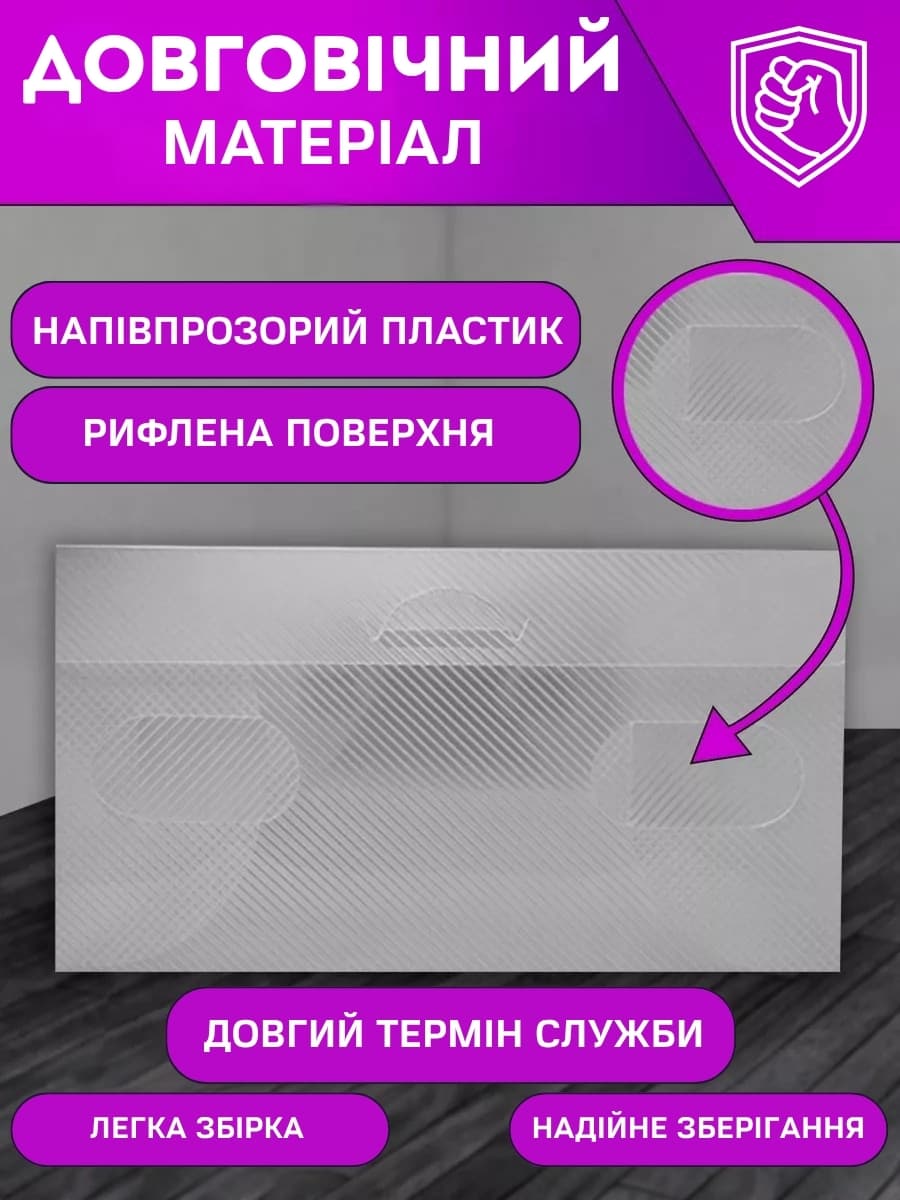 Комплект боксів для взуття  10 шт.
